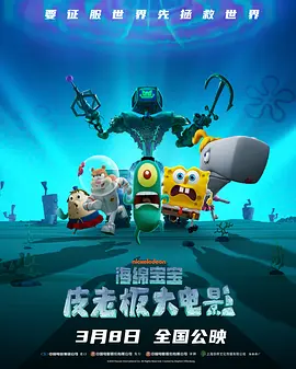 久久综合精品国产一区二区三区无